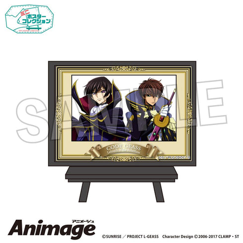 『コードギアス 反逆のルルーシュ』Animageポスターコレクション vol.2 D